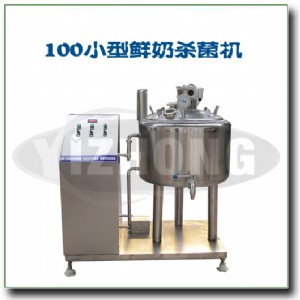 �ӟ�ʽϴ����,Ͱ