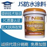 JS��(f��)�Ϸ�ˮͿ��