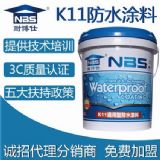 �ۺ���ˮ�����ˮͿ��