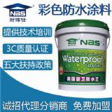 �l���g�ɴu�p϶��ˮ��