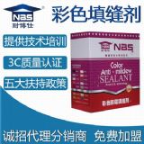 ��ɫ�ɴu��p���S��