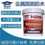 ���������ˮ����