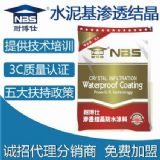 �B͸�Y(ji��)����ˮͿ��