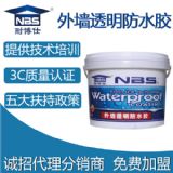 �≦��ˮͿ�σr��