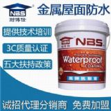 ���������ˮ����