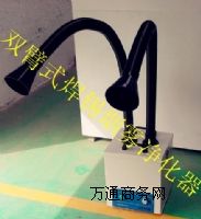 �p�ۺ��a���F������