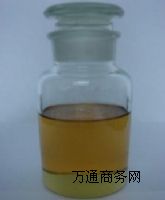 ����ԭ��2-�һ�-4-�׻�����|931-36-2