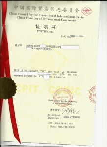 ������r�δ�ʹ�^�����˼Ӻ�