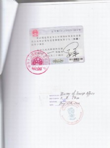 �����k���K���N���ڙ���ʹ�^�J�C