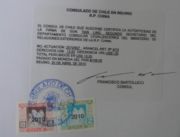 �k������ԭ�a���C��ʹ�^�Ӻ�