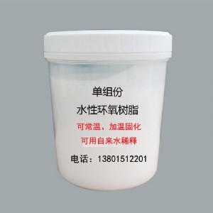 ���Ѓ���������ˮ�ԭh����֬�o�a����ϕ���˾