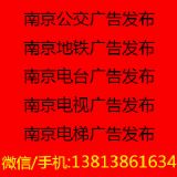 �Ͼ����F�ҕ�V���r վ�_�V���� ����V��Ͷ��