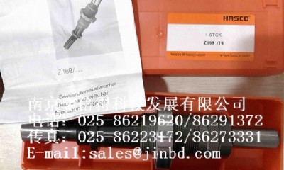 ��hasco����픳��C��