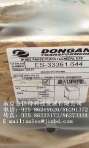 ����dongan׃����