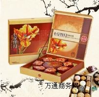 ��λ��������@���ǰ������