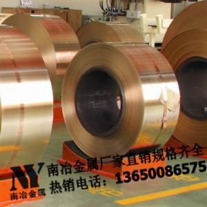 ��ұ�M��C1221늽����~�� H90�͸��g�S�~�� C5101