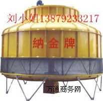 ����175T�A����ˮ��