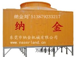 供應(yīng)方型工業(yè)冷卻水塔