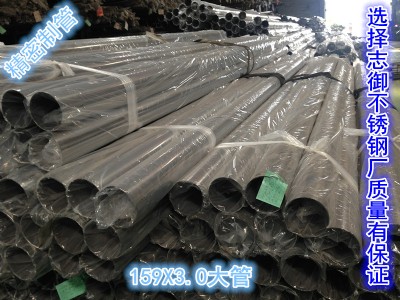 ��ɽ���P���Ʒ�ܣ��|ݸ���P���Ʒ��