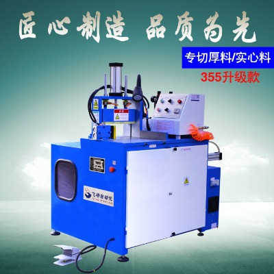 ���Ԅ������X���и�C ���������X�Ͻ���ϙC