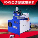 ���Ԅ��X���и�C �w��b500�~������O��S��