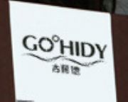 ����Ʒ�Ƙ�־�OӋ(�D)