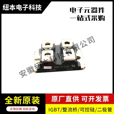 ��ِ˹mmo74-12io6mmo74-16io6ȫ��ԭ�b