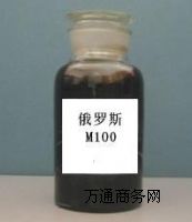 ���깩��(y��ng)���_˹ȼ����M100-75