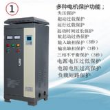 ʯ���f����45kwܛ���ӹ�,�^���Ҏ��