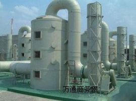 ����Ó��Ó�N�U������O�䣬�����O��