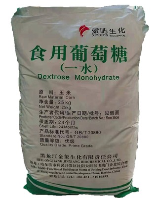 һˮ������