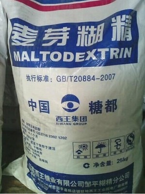 ��ѿ���� ʳ�ü��A ������