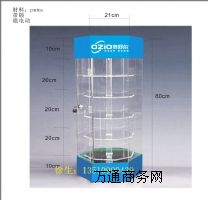 ���������D(zhu��n)չʾ��