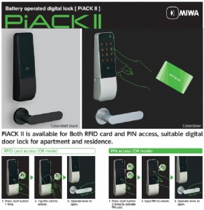 �ձ�miwa����סլ�ø߼������ipiack 2