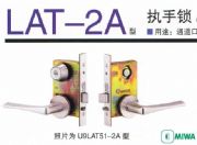 �ձ�miwa�����Ԅ����i�͈����i u9lat51-2a