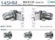 �ձ�miwa�����X�Ͻ��T��խ�w�i u9145hmu-1