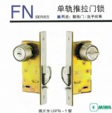 �ձ�miwa�������T�^�iu9fn-1