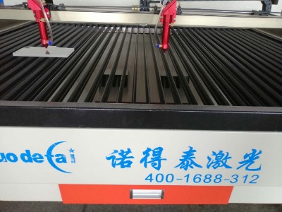 服裝貼布輔料激光切割雕刻機(jī)