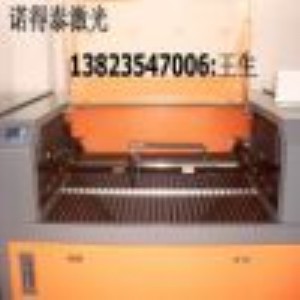 ���ۼ����и�C�S��ֱ�NƷ�|(zh��)һ��