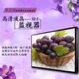 ����Һ���Oҕ���ИIԓ��ΰlչ�أ�