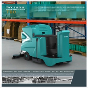 ����˹ϴ�ؙCT90 �{�ʽϴ�ؙC