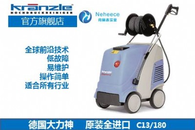 ��������ϴ�CC13/180 С�͸߉���ϴ�C�r��