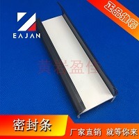 ӯ��pvcܛӲ�ͺϼ��b���z�l ����܇�T�l �������ܷ�l