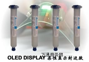 �����͜؟�̻�OLED�����@ʾ��߅�z7895