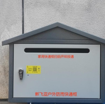 ���żҵ����ܿ��f��