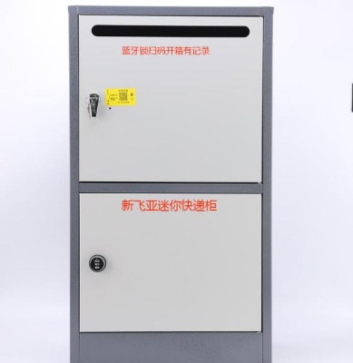 ��ͨ��С�^�]���S�����B�Լ�ُ�I���ÿ��f��