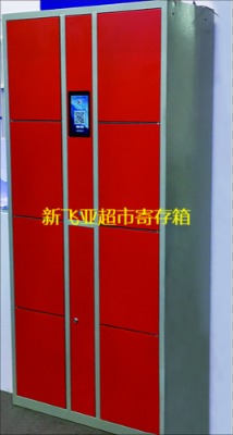 ���w�����ܼĴ��