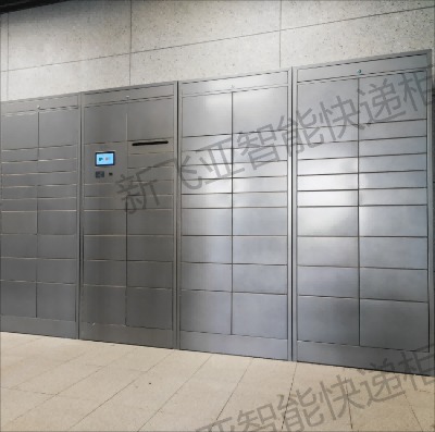 �Ϻ��]���Ű����]���ň������ܿ��f�񹤏Sֱ�N