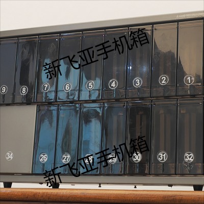 �֙C���б��ܵ����֐ۂ����֙C���ܱ��ܹ�