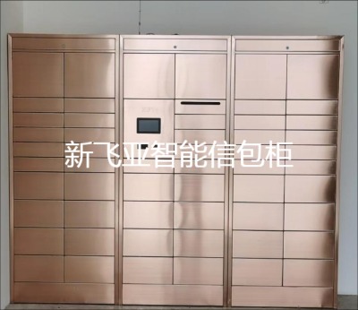 �B�d���ܿ��f���]���Ű����Aվ���ܹ񹩑���